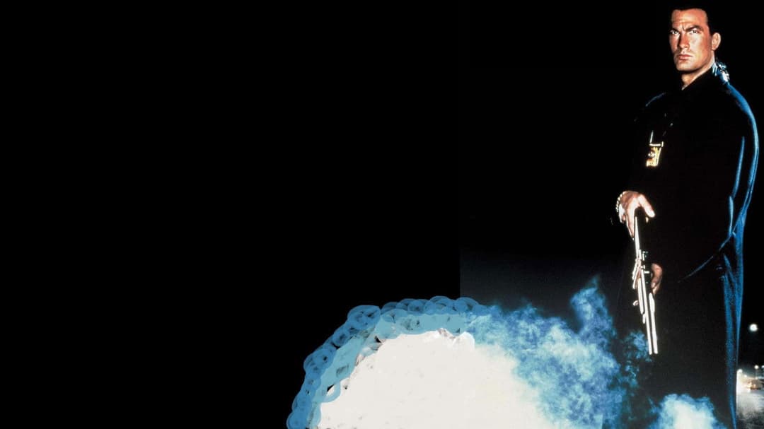 Out for Justice backdrop 9