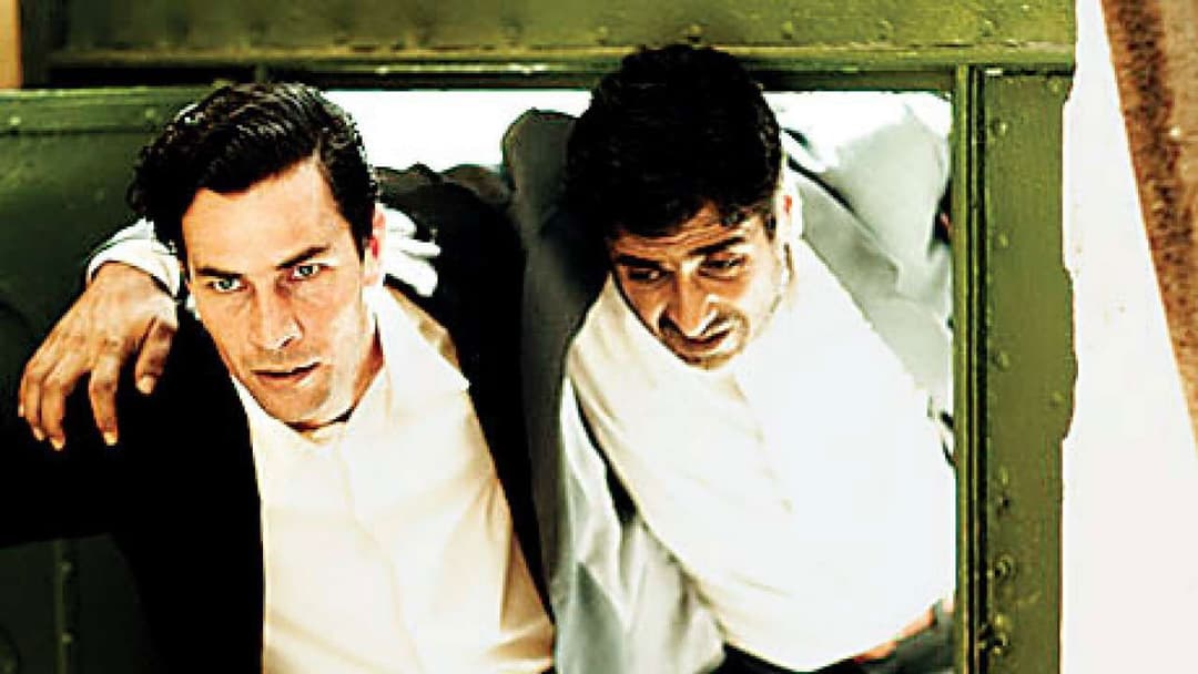 الزمن الباقي backdrop 4