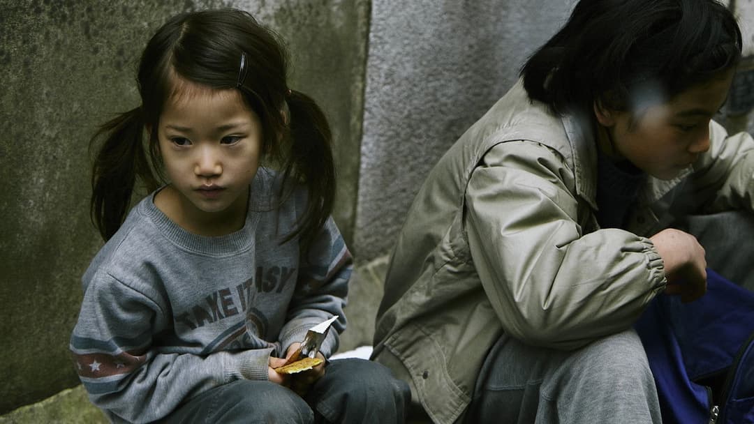 Shoplifters backdrop 20