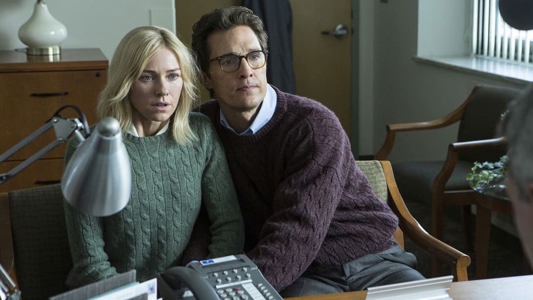 Море дерев backdrop 2