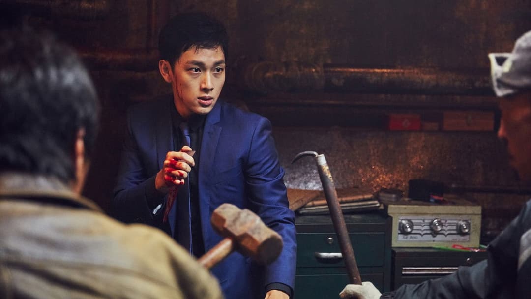 불한당: 나쁜 놈들의 세상 backdrop 6