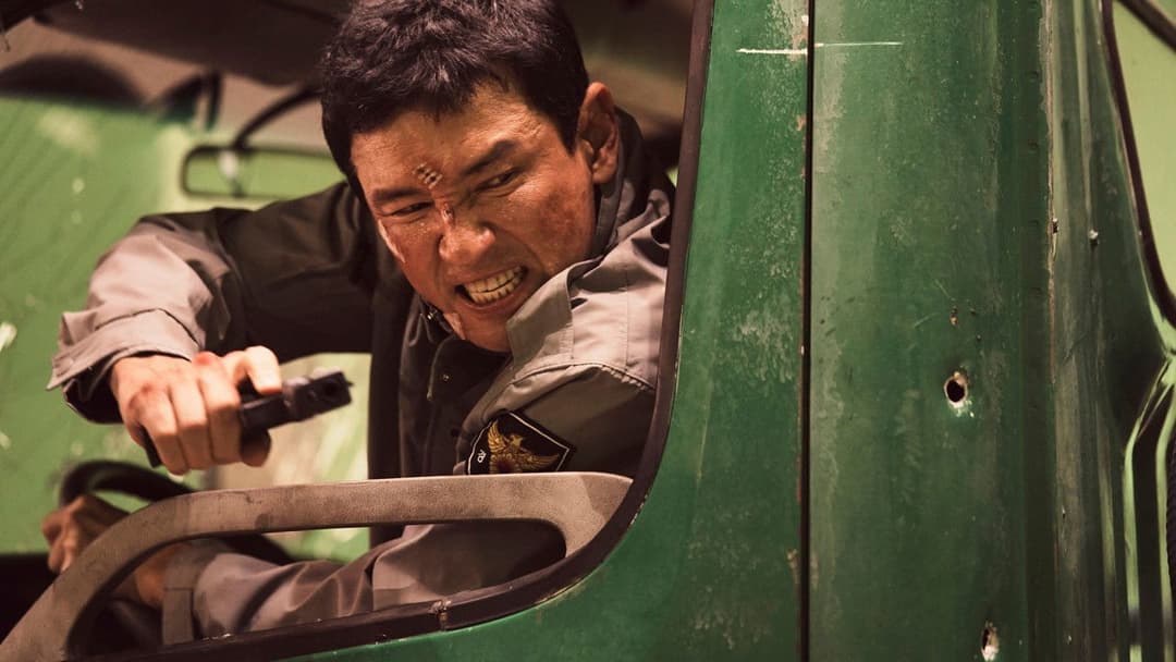 Агент домашнього призначення backdrop 19