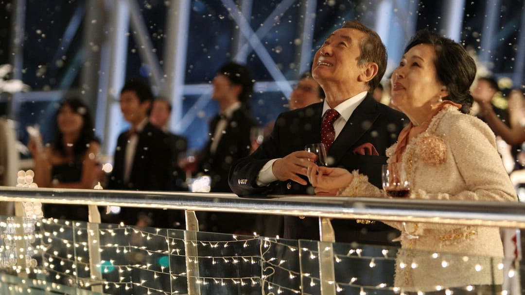 The Tower - Tödliches Inferno backdrop 4