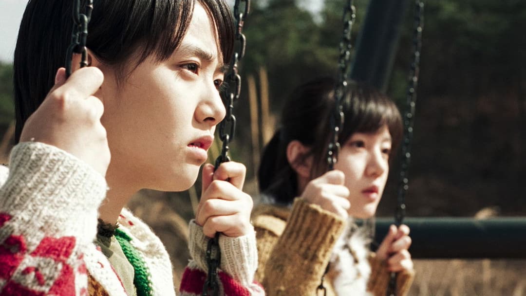 A Tale of Two Sisters backdrop 14