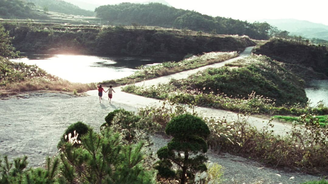 A Tale of Two Sisters backdrop 19