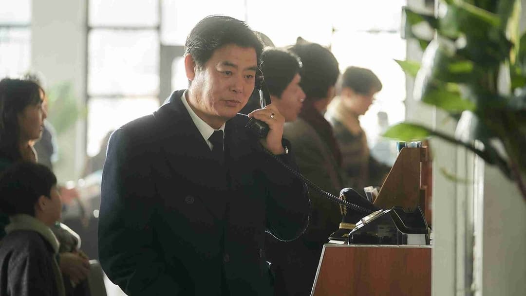 Викрадення 1971 backdrop 14