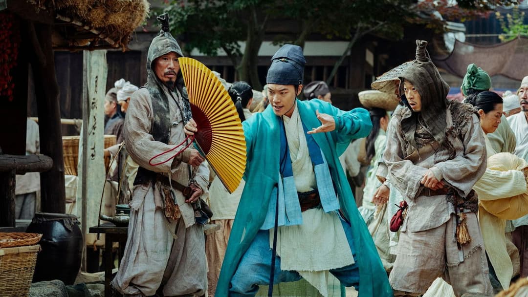 Alienoid backdrop 11