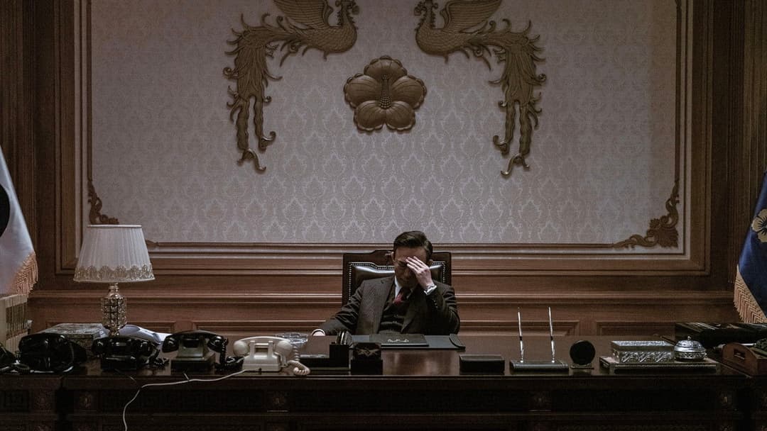 Das Attentat - The Man Standing Next backdrop 12