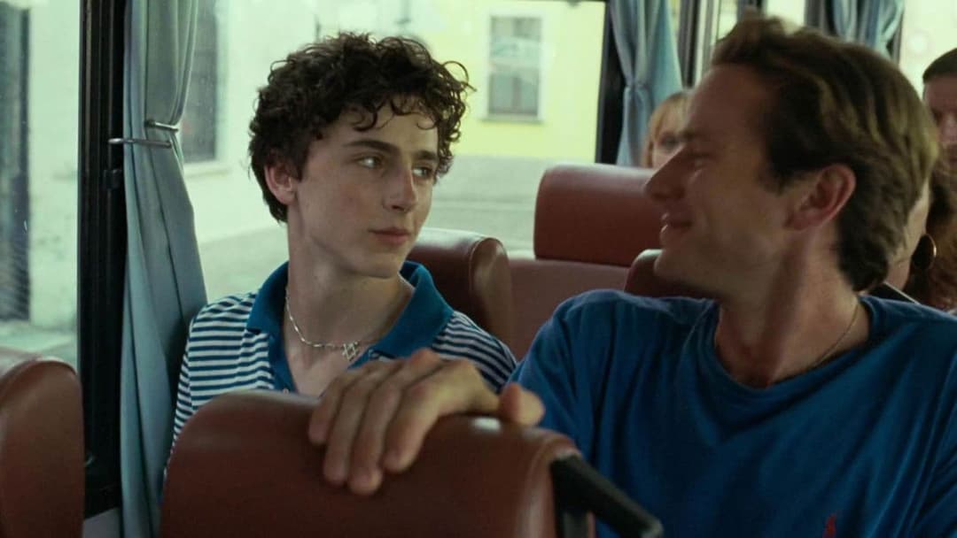 Назви мене своїм ім'ям backdrop 17