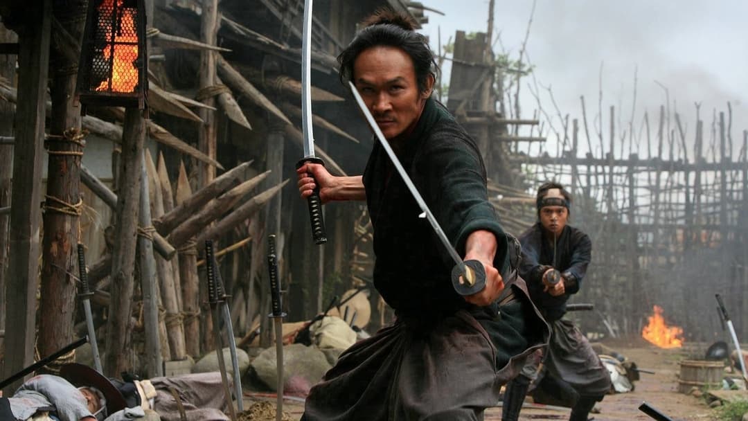 13 Assassins backdrop 11