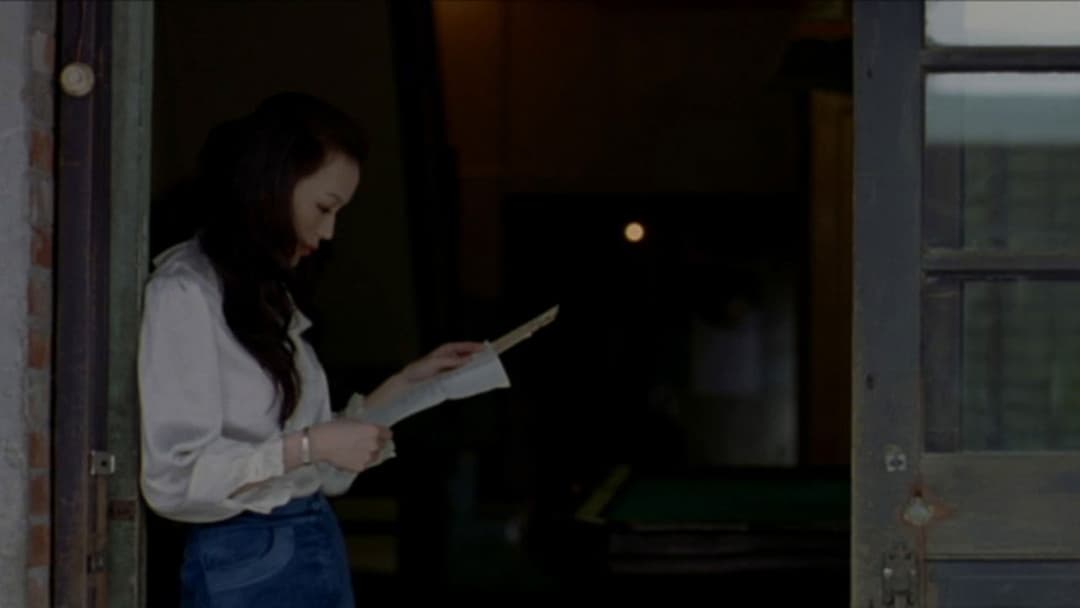 Three Times backdrop 4