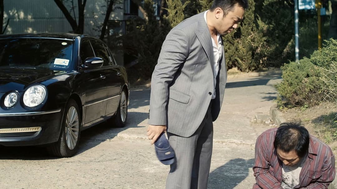 이웃사람 backdrop 7