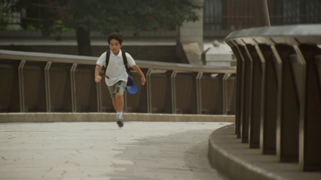 Кікуджиро backdrop 9