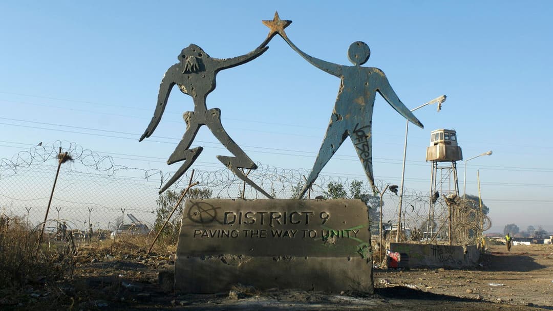 Дев’ятий округ backdrop 6