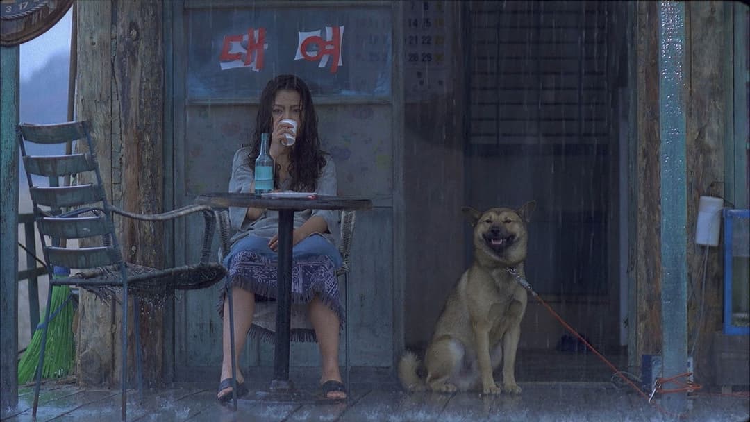 Seom - Die Insel backdrop 2