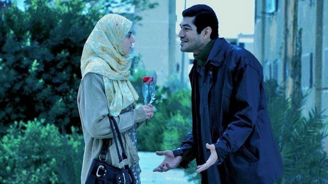 Kairo 678 backdrop 11