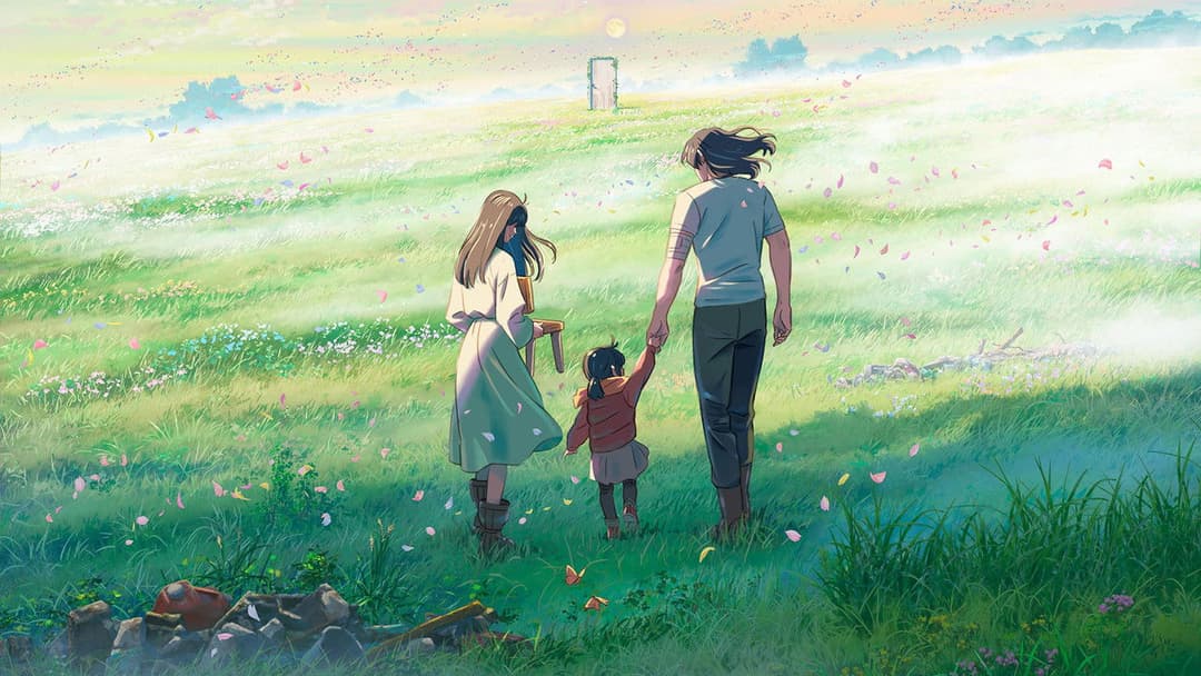 Судзуме, зачиняє двері backdrop 18