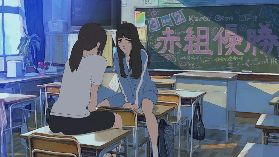 Справа Хани та Аліси backdrop 11