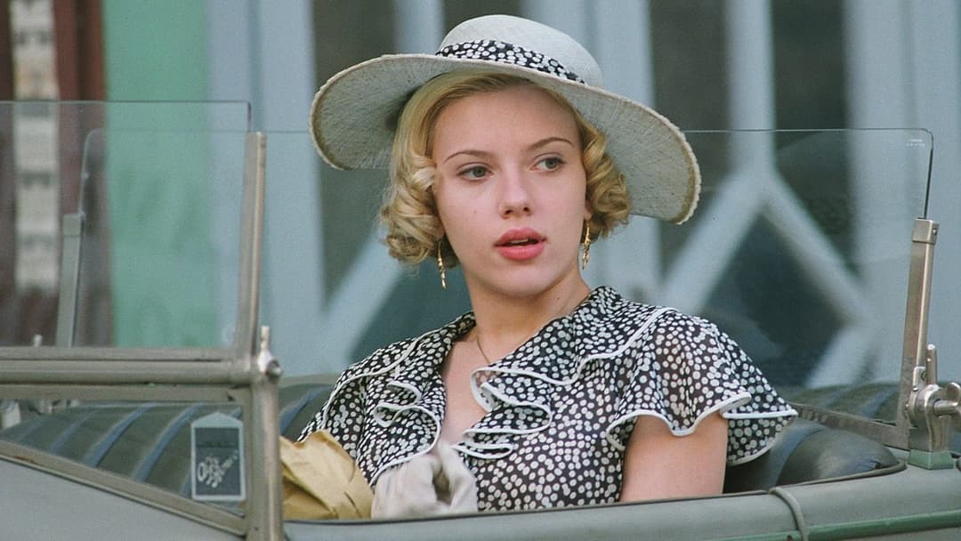 Хороша жінка backdrop 2