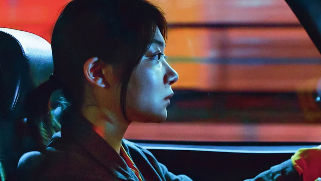 Drive my Car backdrop 15