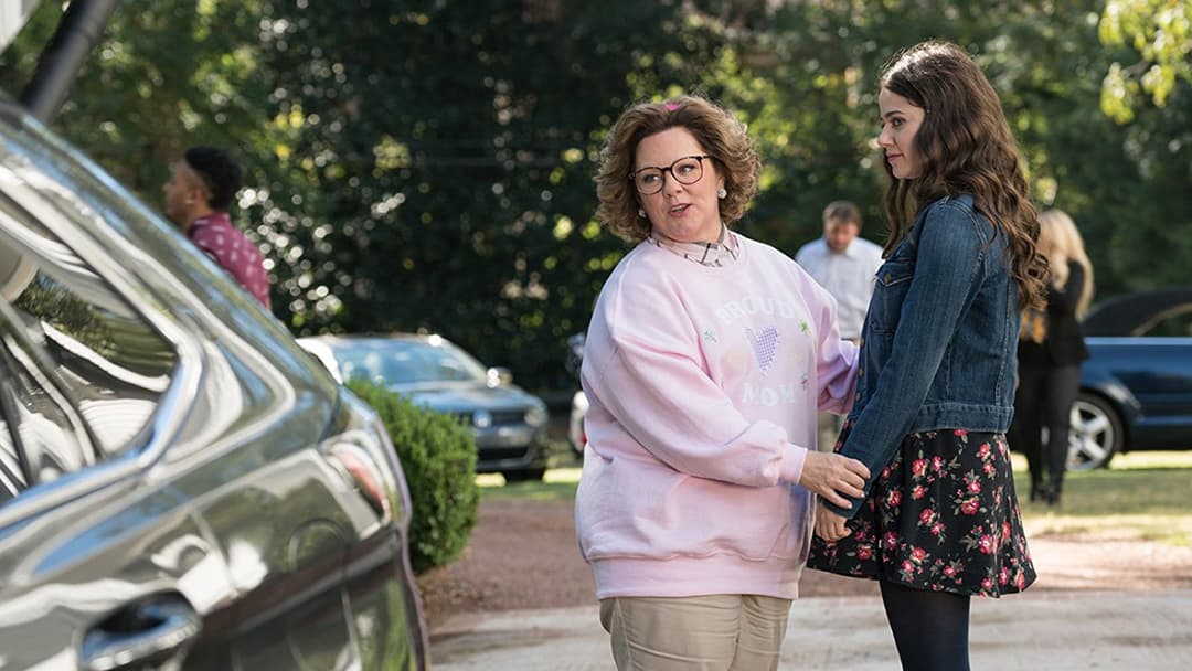 How to Party with Mom backdrop 7