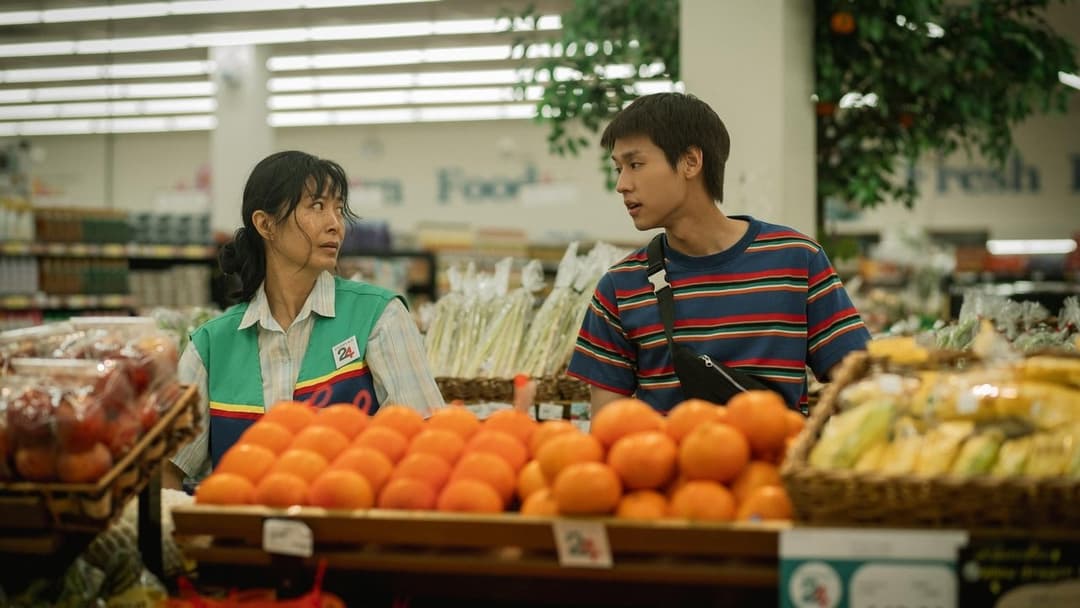 How to Make Millions Before Grandma Dies backdrop 18