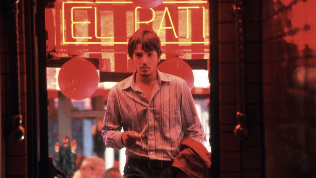 Аферисти backdrop 7