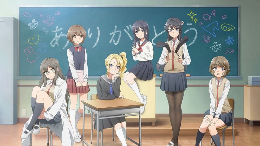 Негідники не мріють про дівчинку з рюкзаком backdrop 6