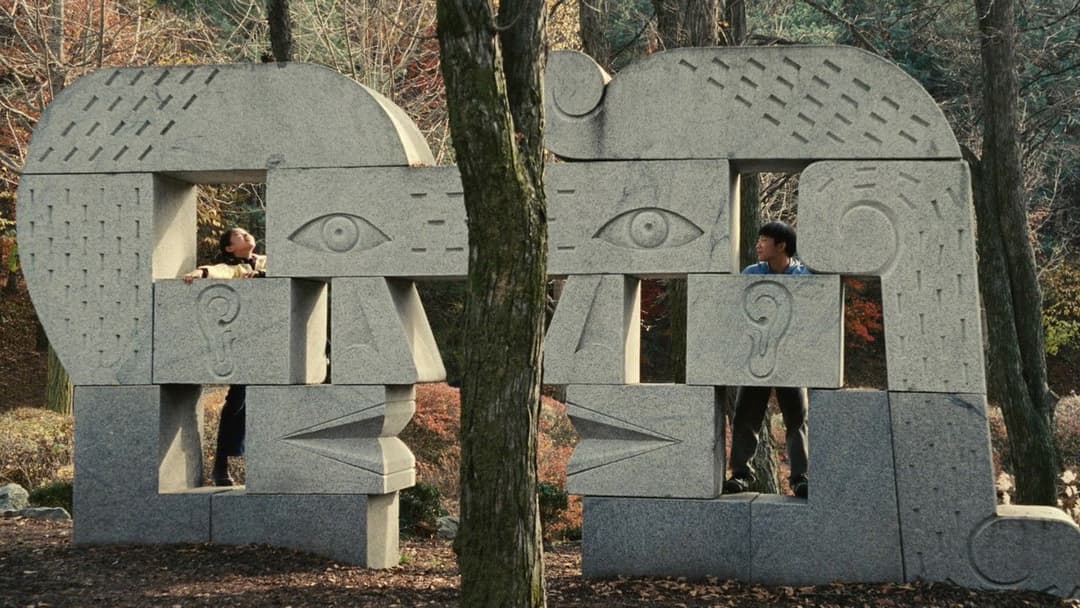 Past Lives - In einem anderen Leben backdrop 9