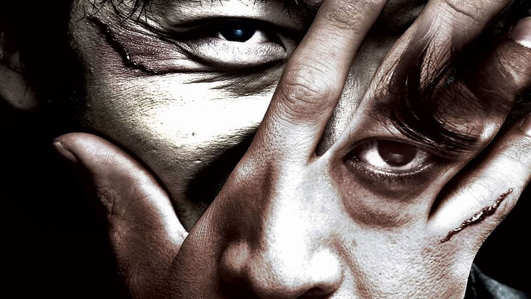 The Chaser backdrop 6