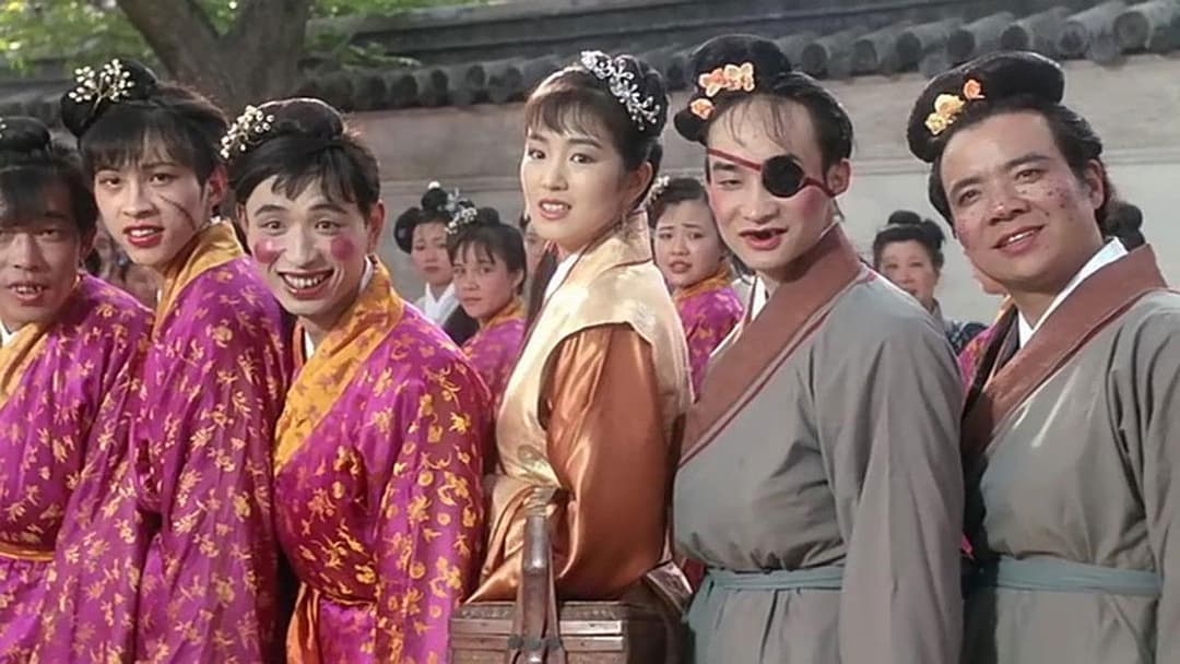 唐伯虎點秋香 backdrop 5