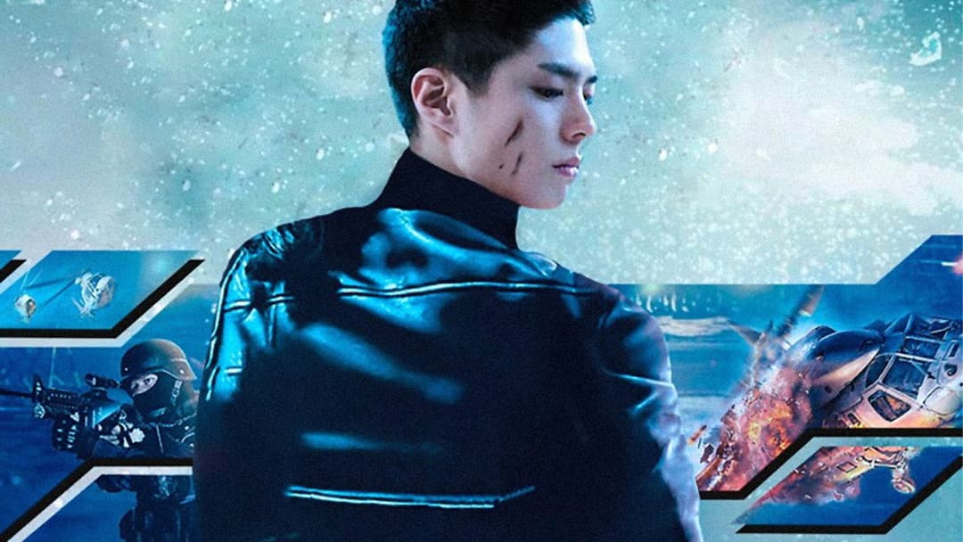 Собок backdrop 10