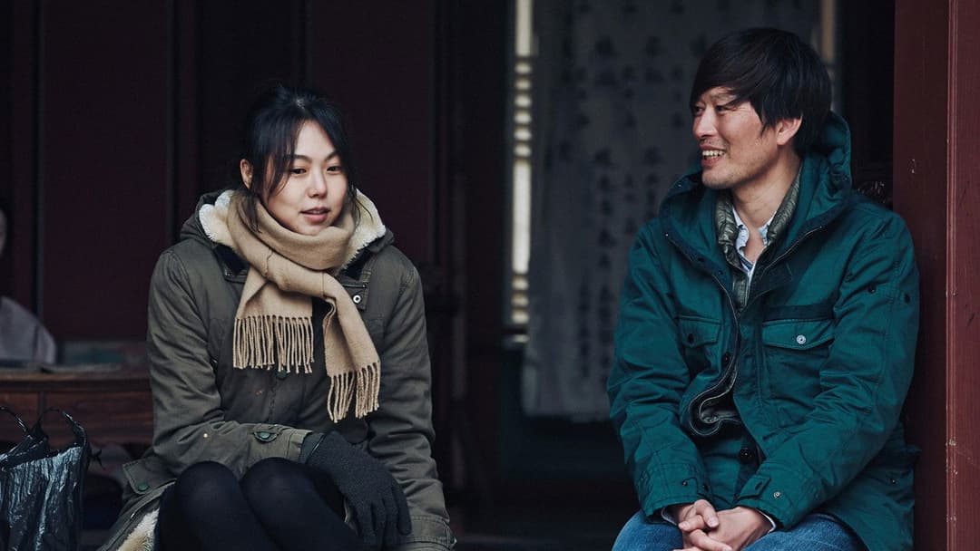 지금은맞고그때는틀리다 backdrop 2