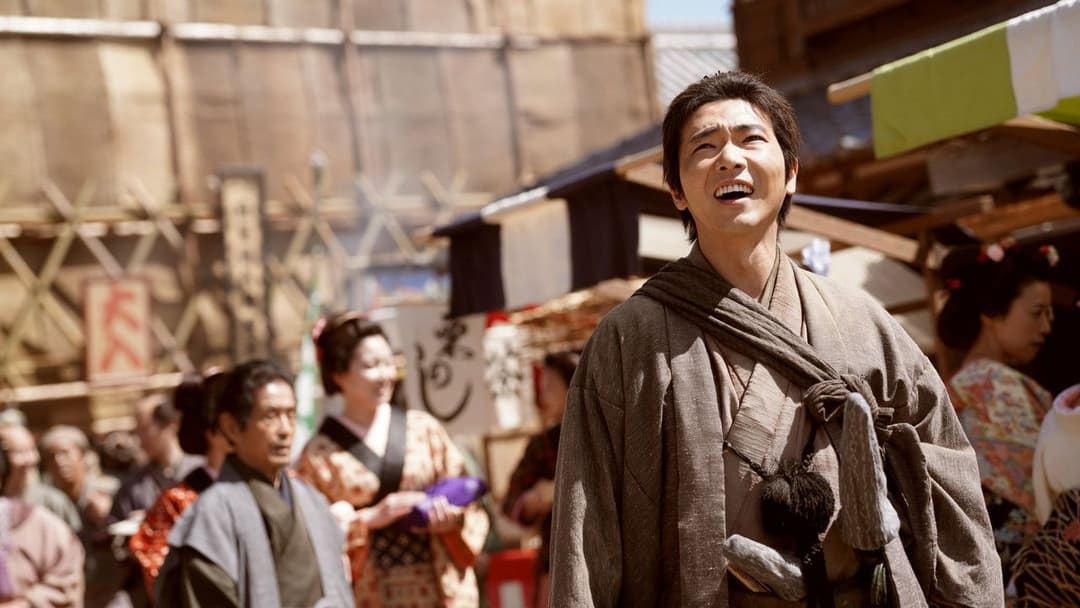 木挽町のあだ討ち backdrop 2