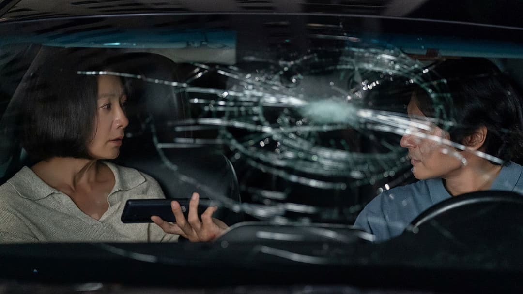 A Normal Family backdrop 7