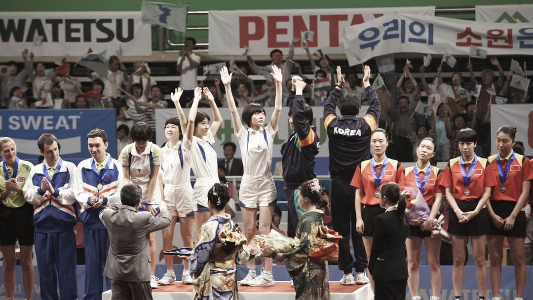 코리아 backdrop 4