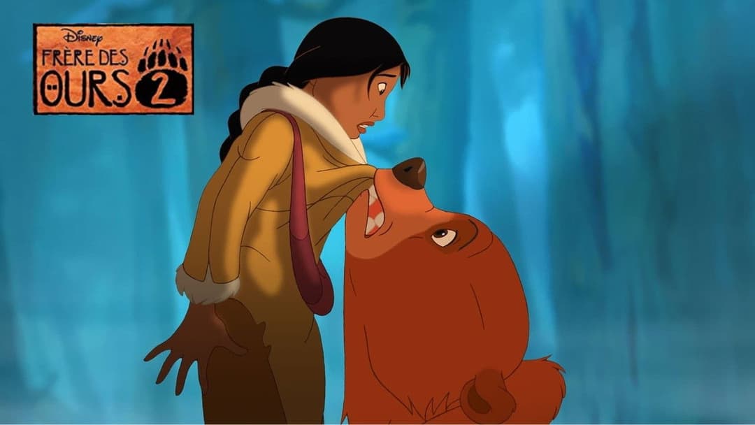 Братик ведмедик 2 backdrop 8