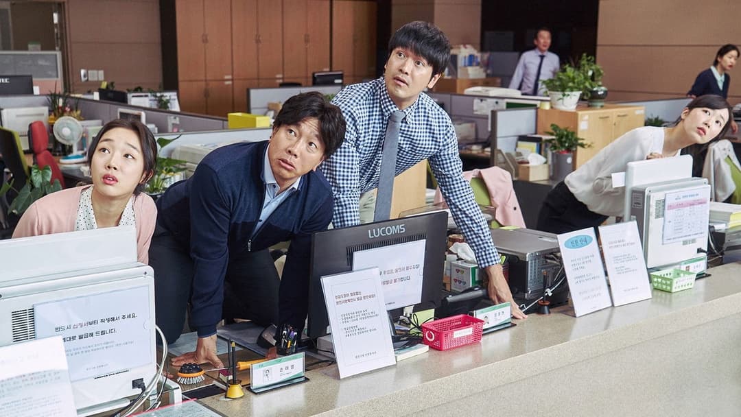 아이 캔 스피크 backdrop 19