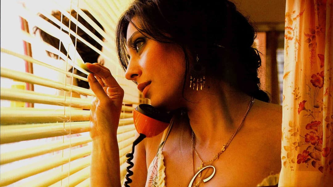 سكر بنات backdrop 15