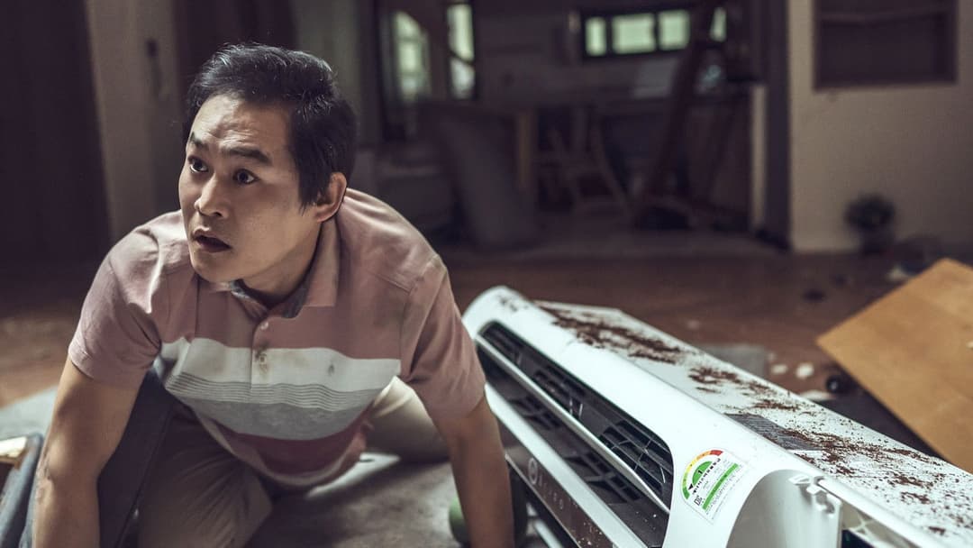 Sinkhole backdrop 10