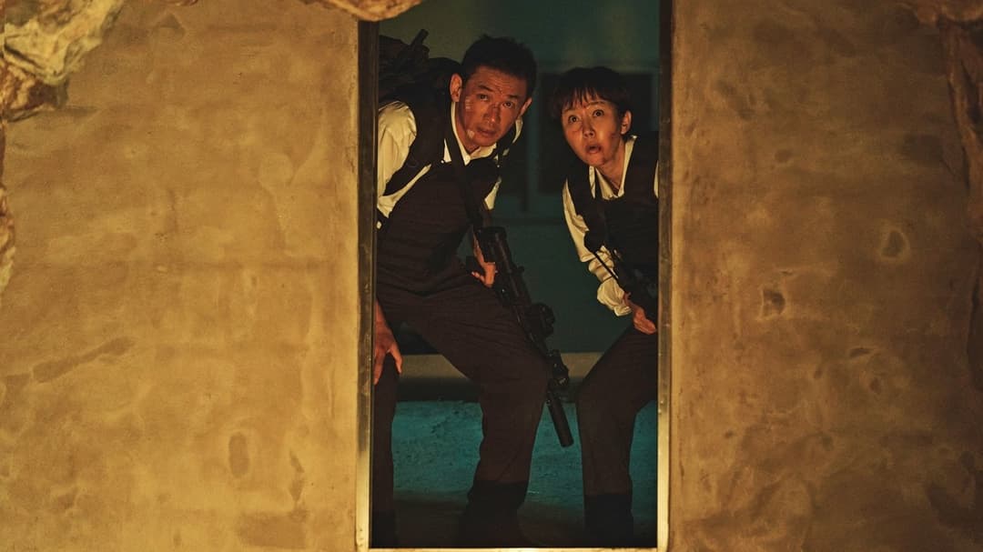 Агент домашнього призначення backdrop 2