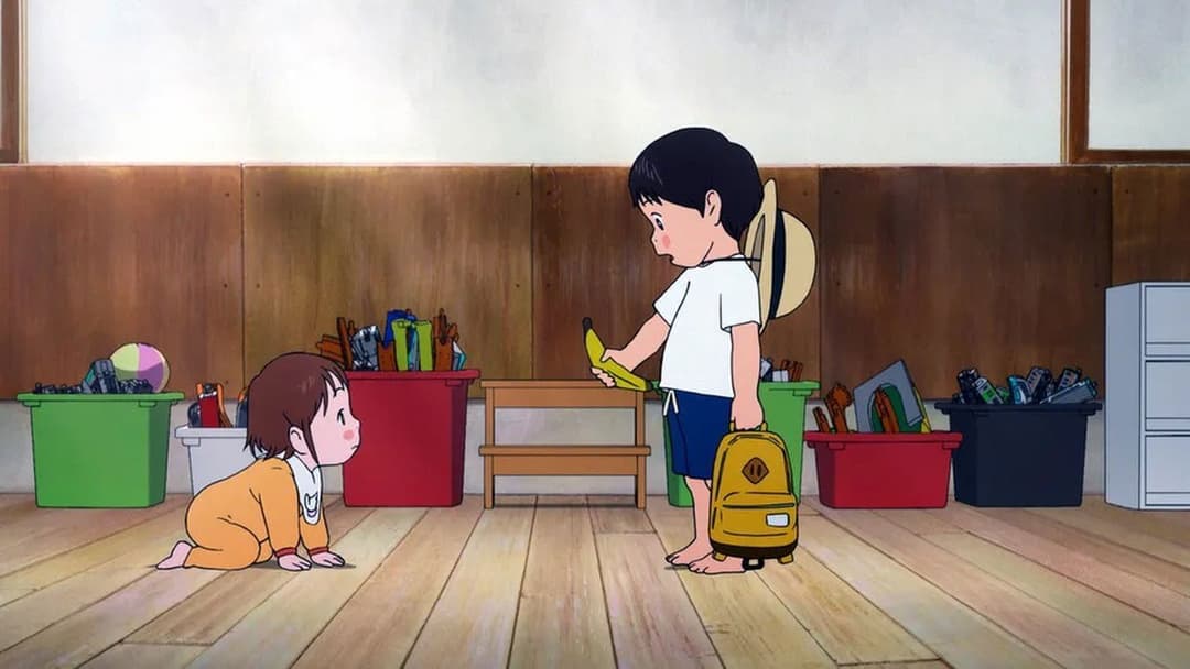 Mirai - Das Mädchen aus der Zukunft backdrop 18