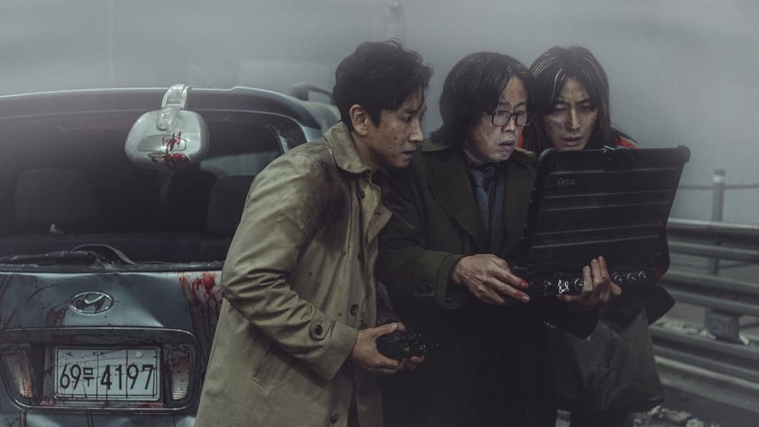 Talchul: Project Silence backdrop 16