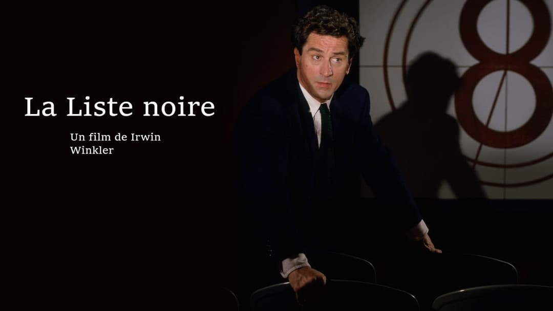 Schuldig bei Verdacht backdrop 2