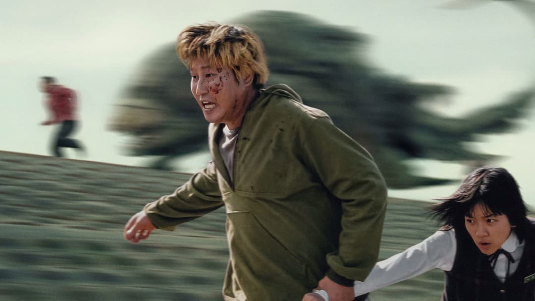 Вторгнення динозавра backdrop 1