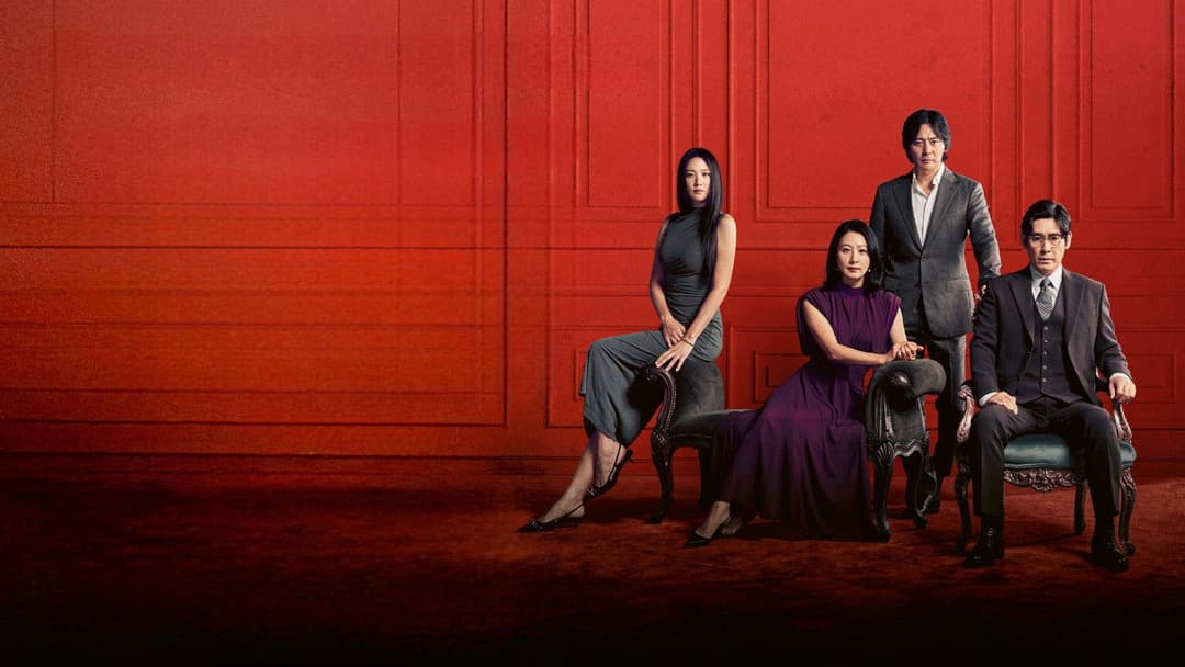 A Normal Family backdrop 1