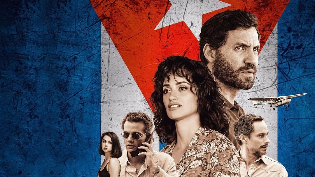 Осина мережа backdrop 2