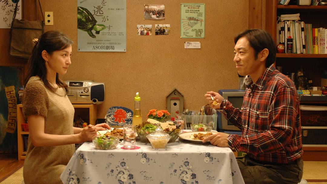 Key of Life backdrop 1