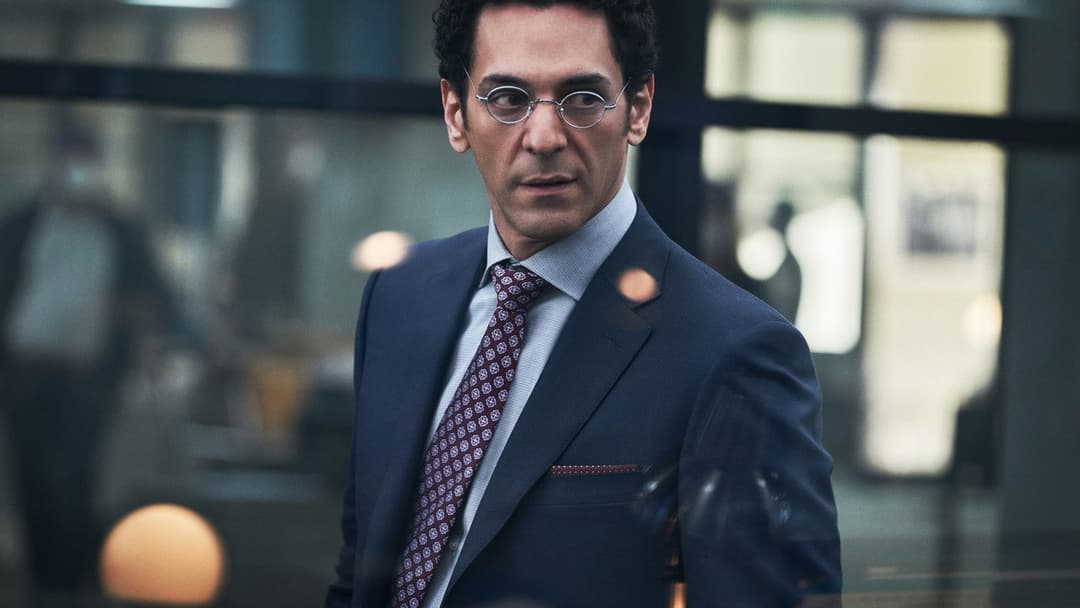 Don't Look Up backdrop 20