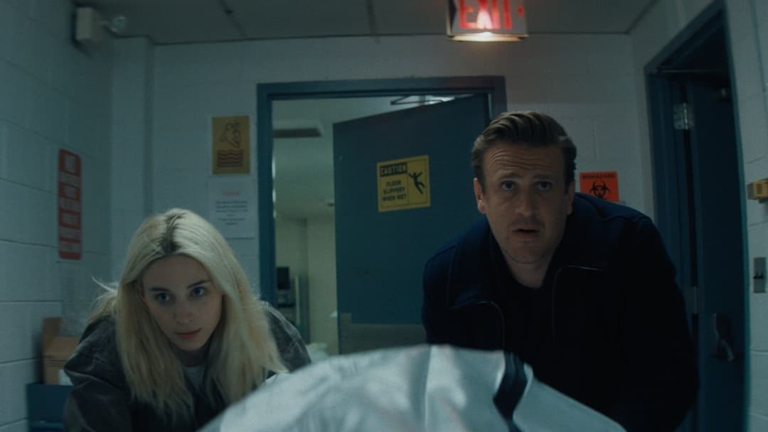 The Discovery backdrop 2